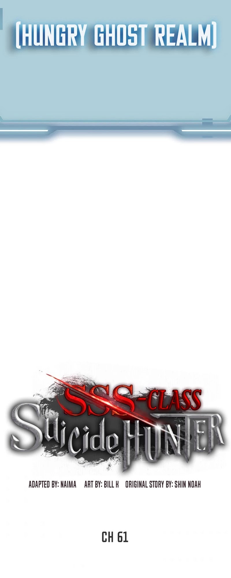 SSS-Class Suicide Hunter Chapter 61 page 34 - Chapter 61