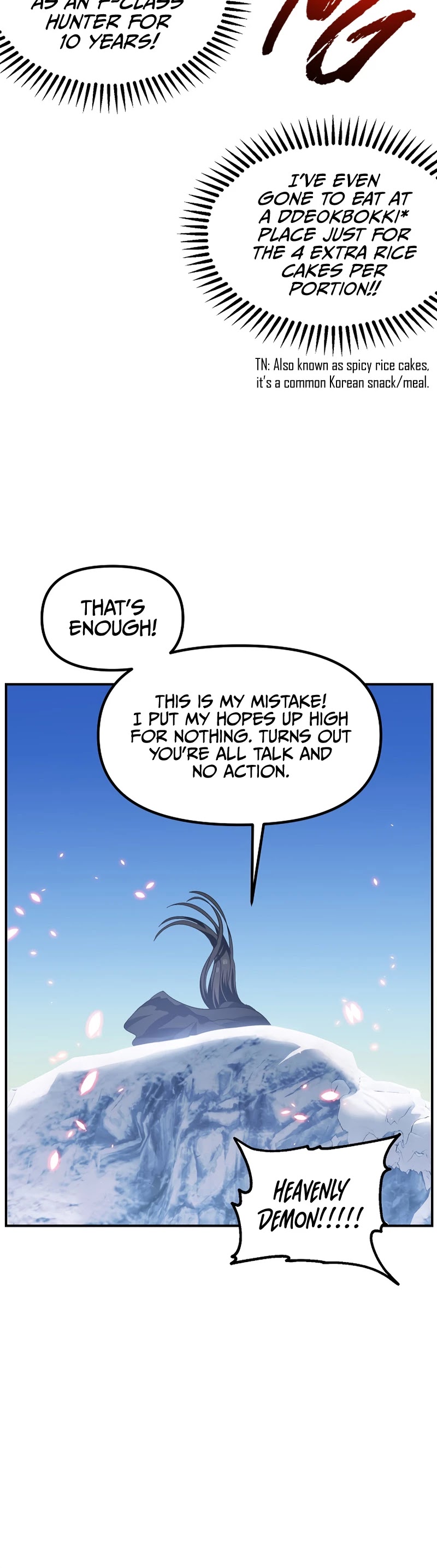 SSS-Class Suicide Hunter Chapter 64 page 13 - Chapter 64