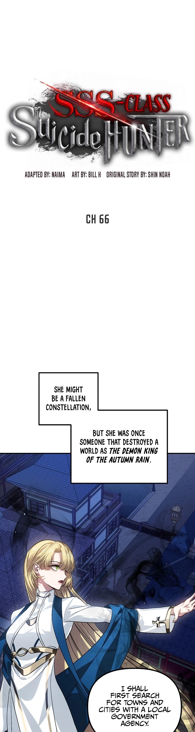 SSS-Class Suicide Hunter Chapter 66 page 14 - Chapter 66