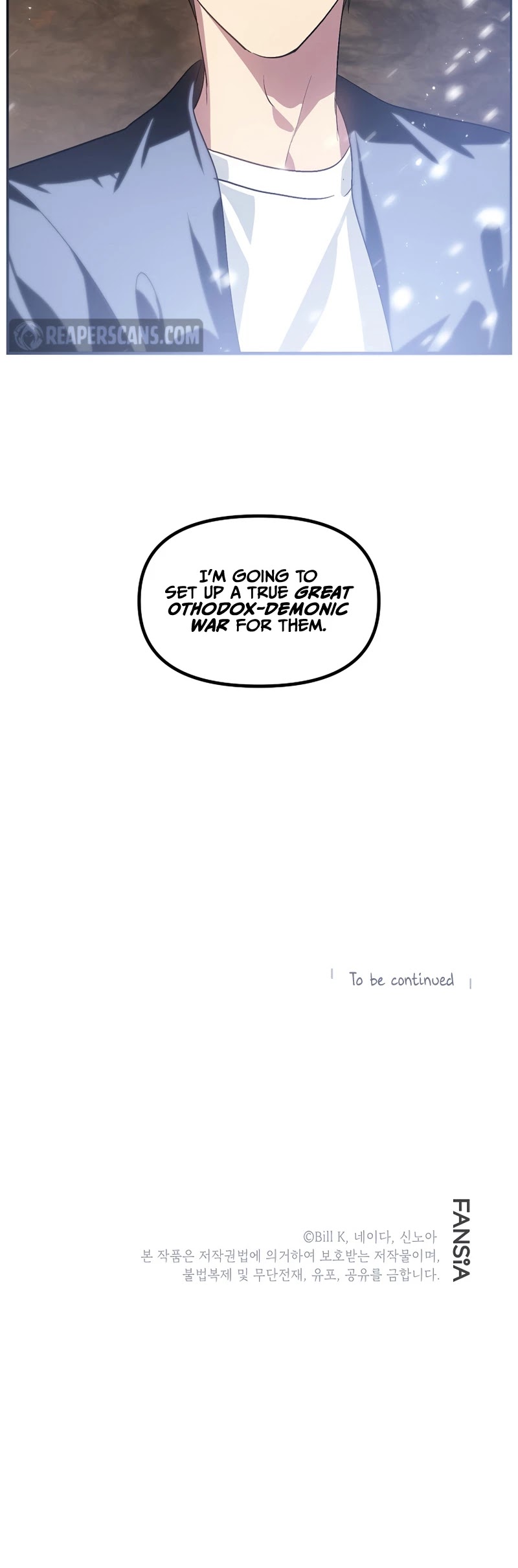 SSS-Class Suicide Hunter Chapter 67 page 43 - Chapter 67