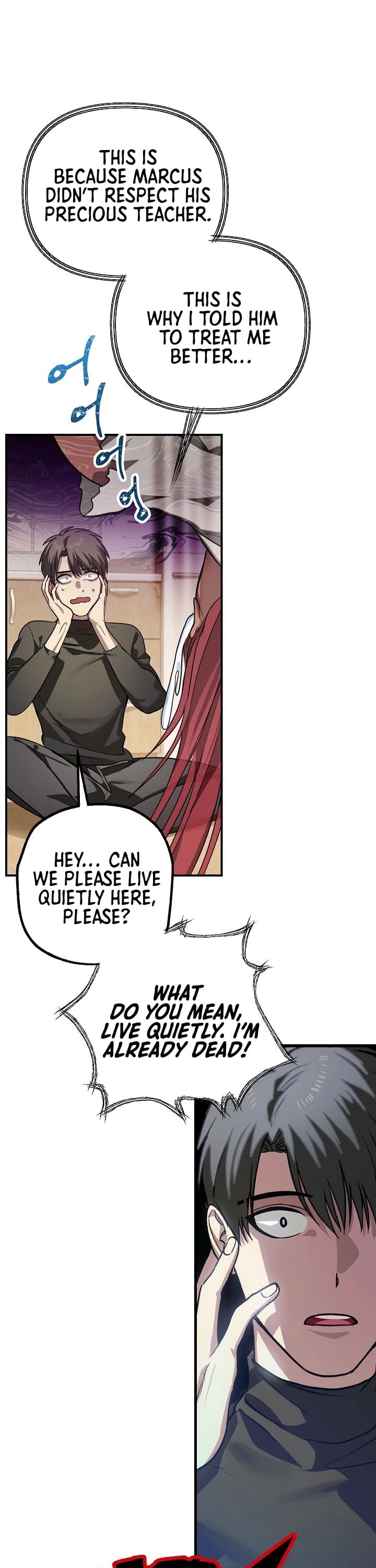 SSS-Class Suicide Hunter Chapter 7 page 15 - Chapter 7