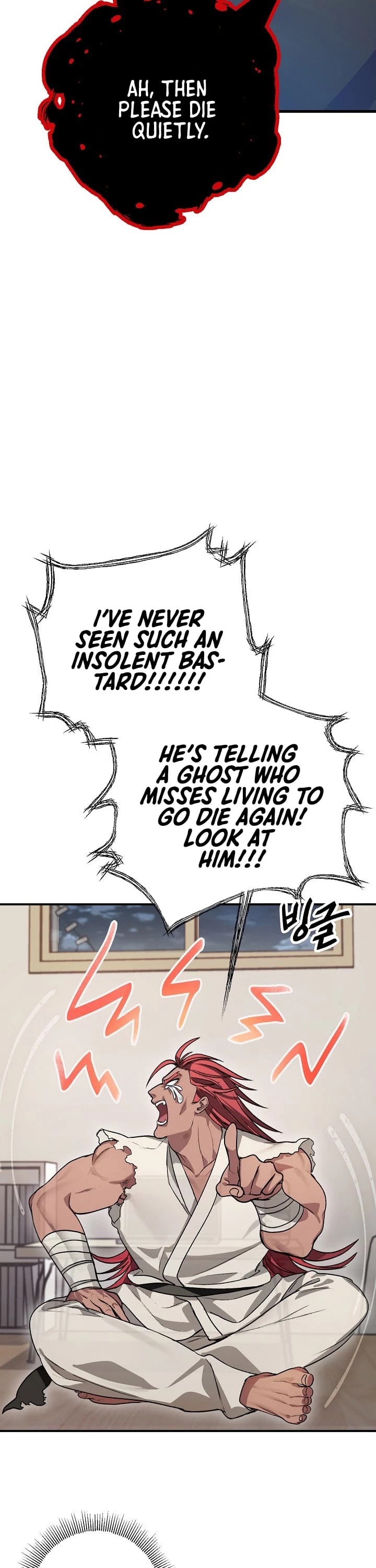 SSS-Class Suicide Hunter Chapter 7 page 16 - Chapter 7