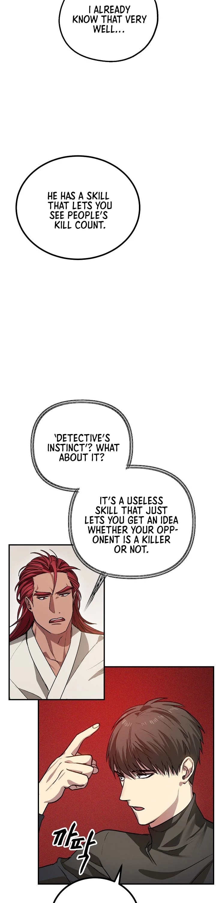 SSS-Class Suicide Hunter Chapter 7 page 19 - Chapter 7