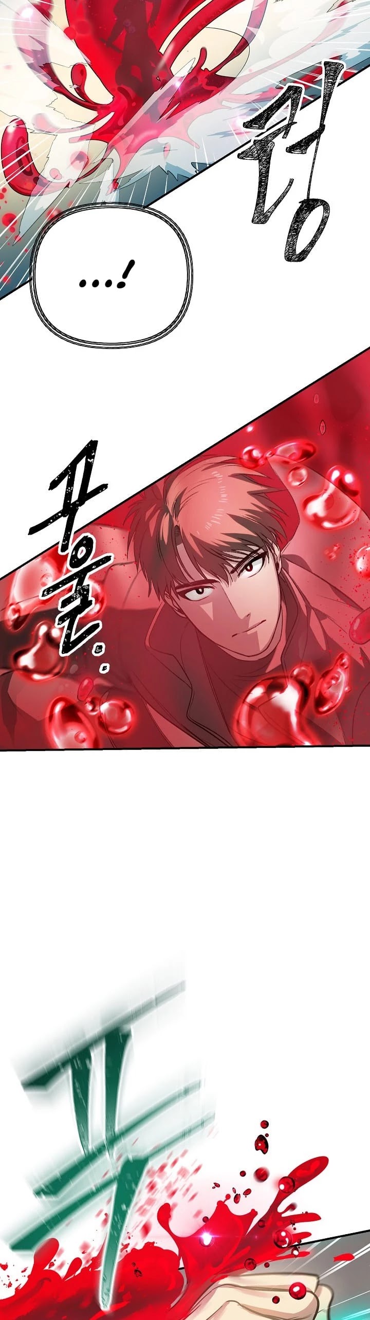 SSS-Class Suicide Hunter Chapter 7 page 36 - Chapter 7