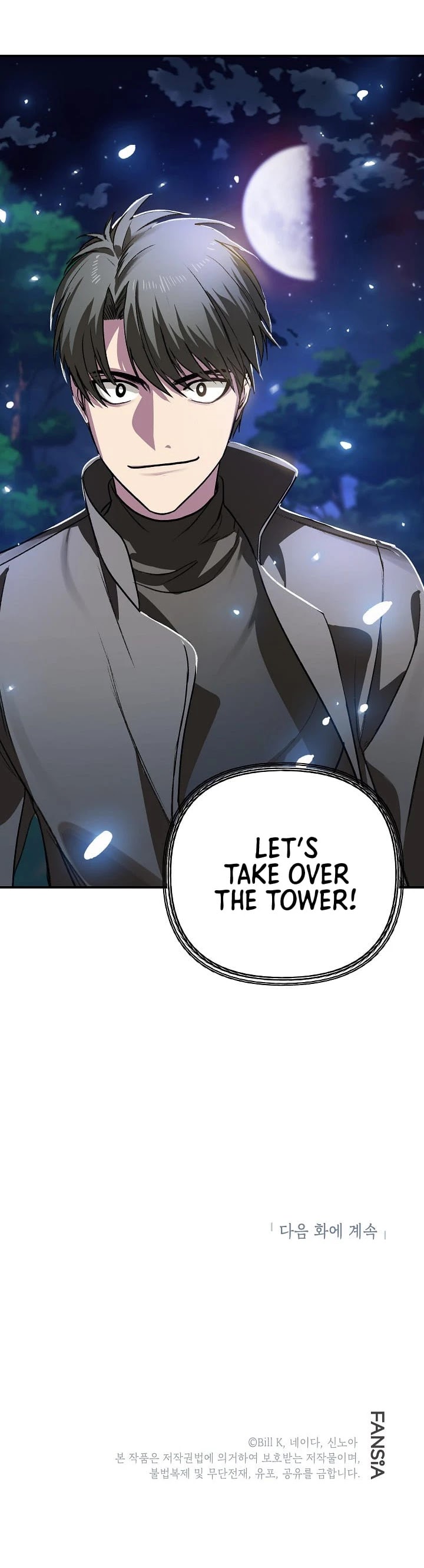 SSS-Class Suicide Hunter Chapter 7 page 57 - Chapter 7