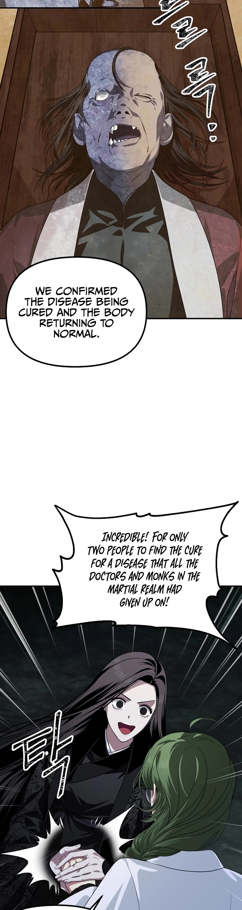 SSS-Class Suicide Hunter Chapter 71 page 16 - Chapter 71