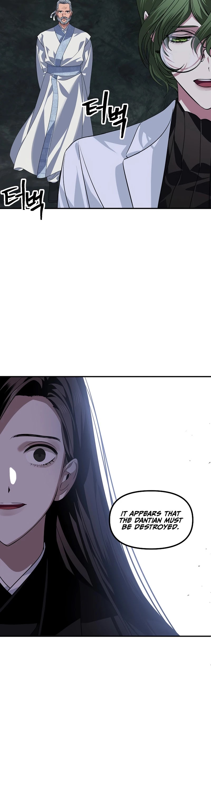 SSS-Class Suicide Hunter Chapter 71 page 19 - Chapter 71