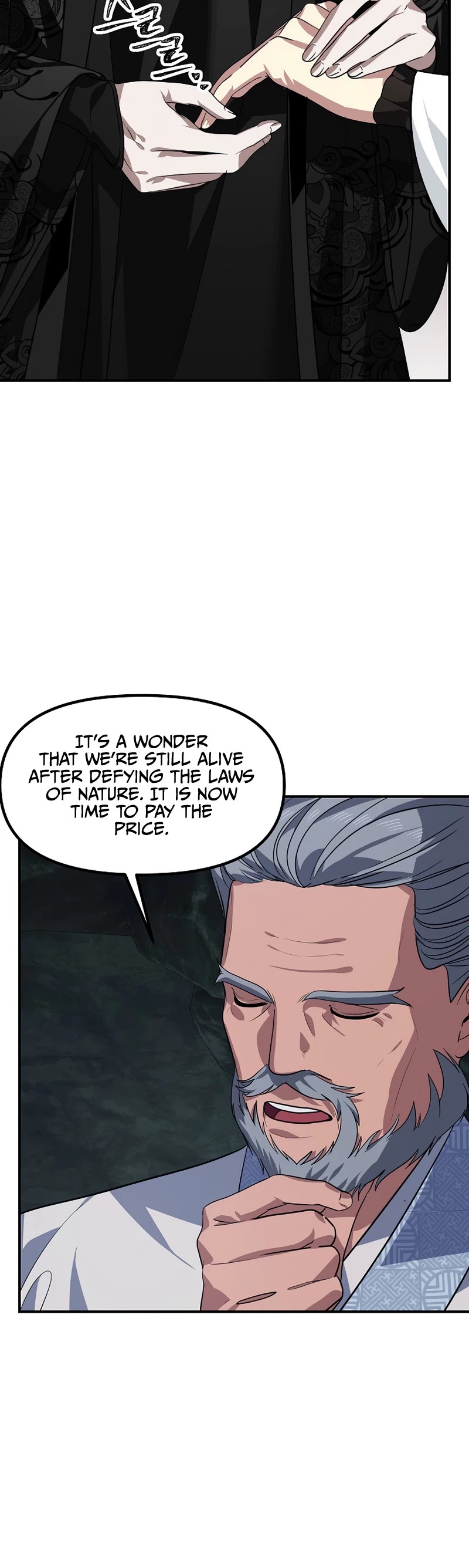 SSS-Class Suicide Hunter Chapter 71 page 21 - Chapter 71