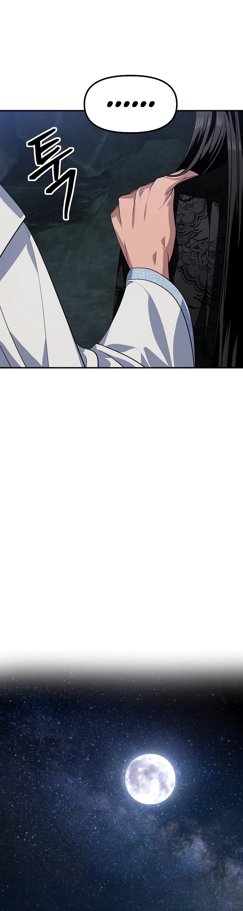 SSS-Class Suicide Hunter Chapter 71 page 28 - Chapter 71