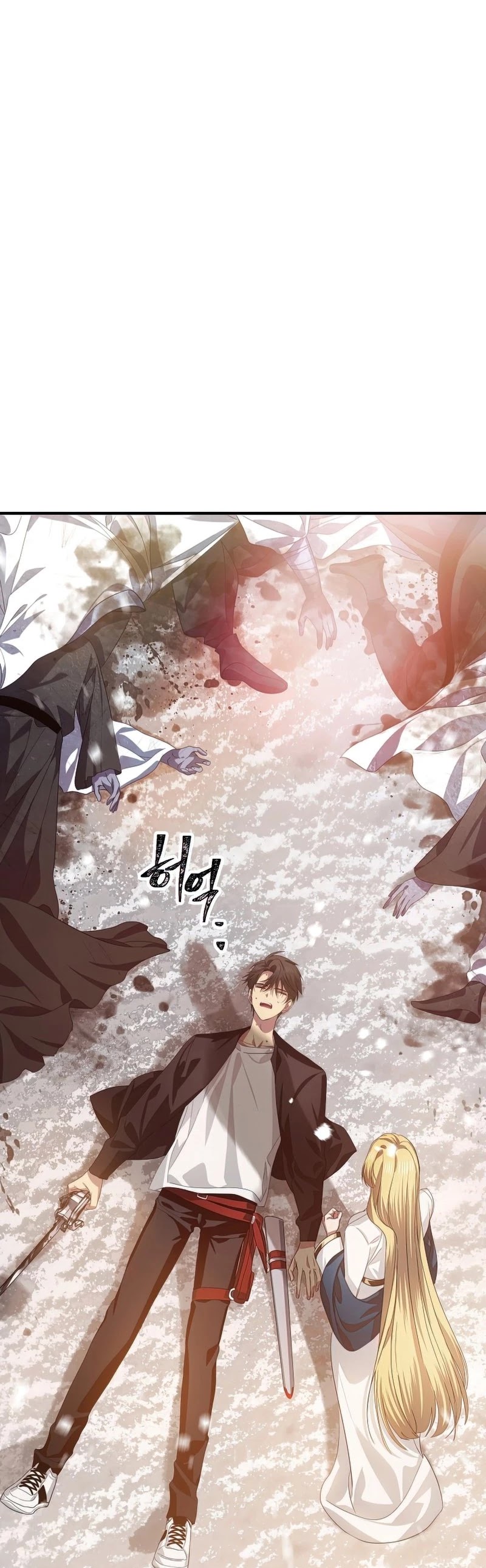 SSS-Class Suicide Hunter Chapter 72 page 25 - Chapter 72