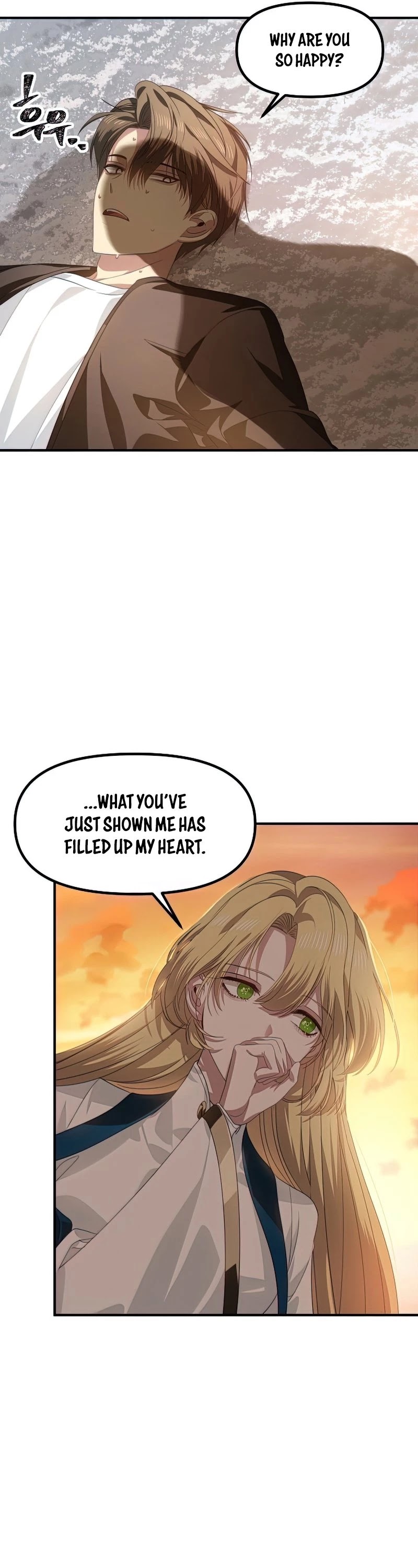 SSS-Class Suicide Hunter Chapter 72 page 27 - Chapter 72