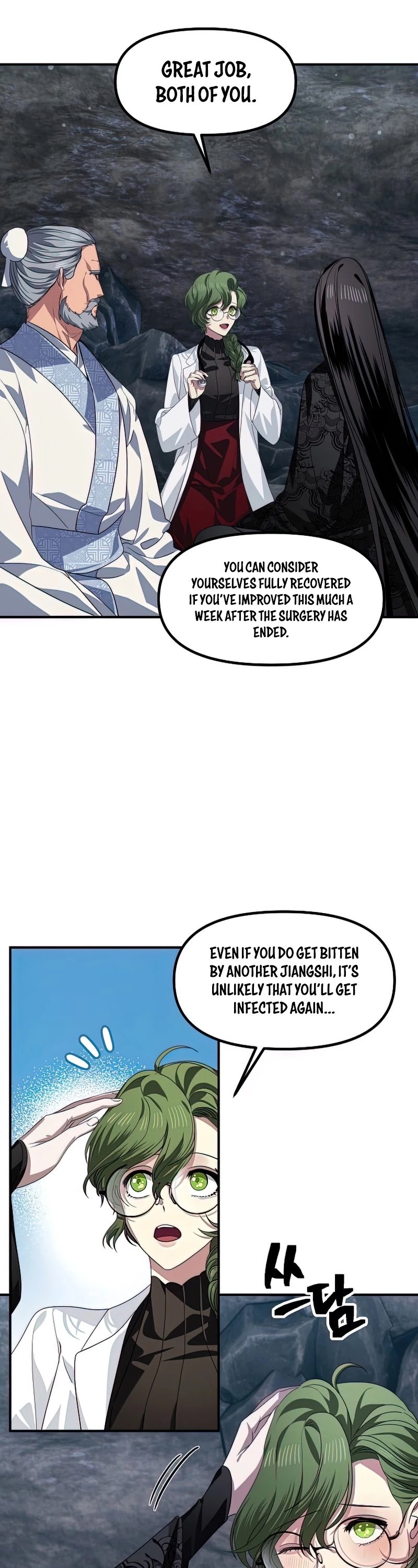 SSS-Class Suicide Hunter Chapter 72 page 29 - Chapter 72
