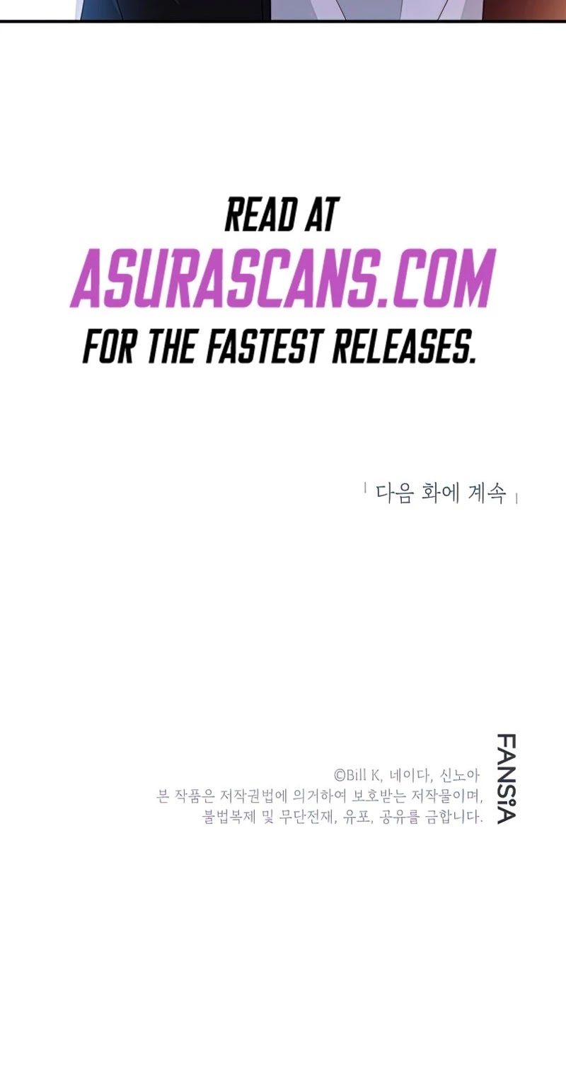 SSS-Class Suicide Hunter Chapter 72 page 44 - Chapter 72
