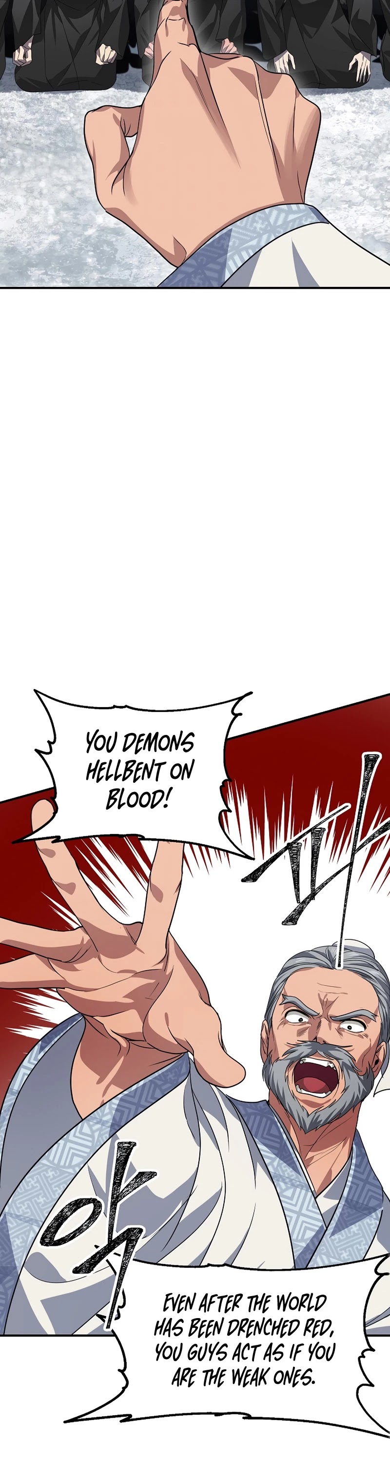 SSS-Class Suicide Hunter Chapter 73 page 25 - Chapter 73