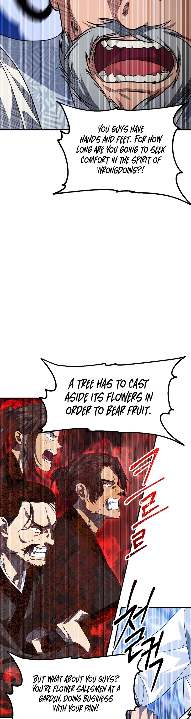 SSS-Class Suicide Hunter Chapter 73 page 27 - Chapter 73