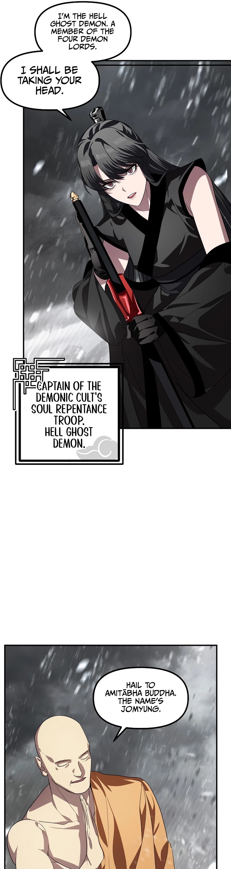 SSS-Class Suicide Hunter Chapter 74 page 10 - Chapter 74