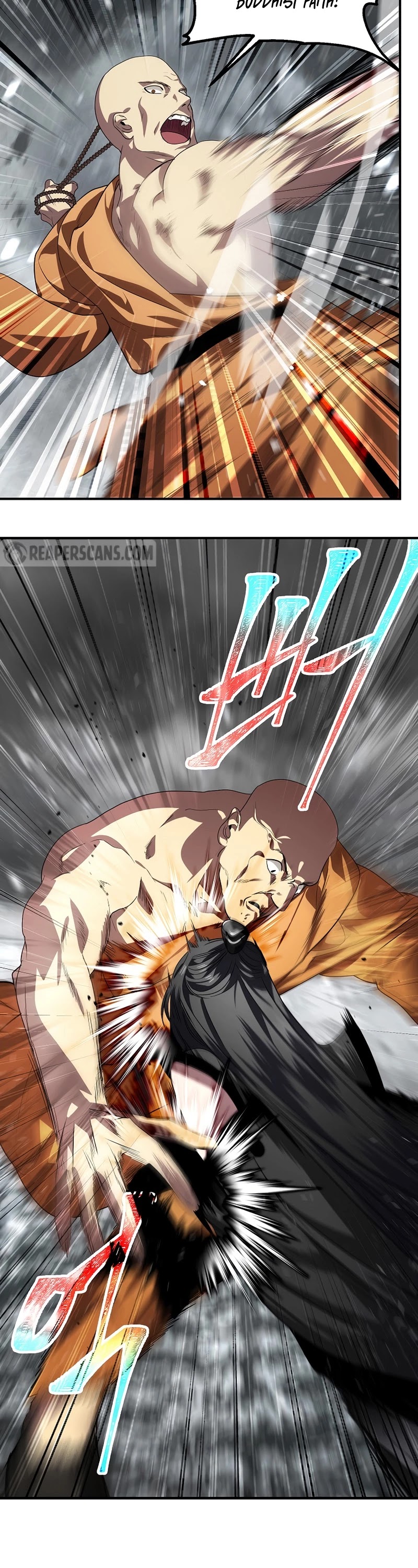 SSS-Class Suicide Hunter Chapter 74 page 12 - Chapter 74