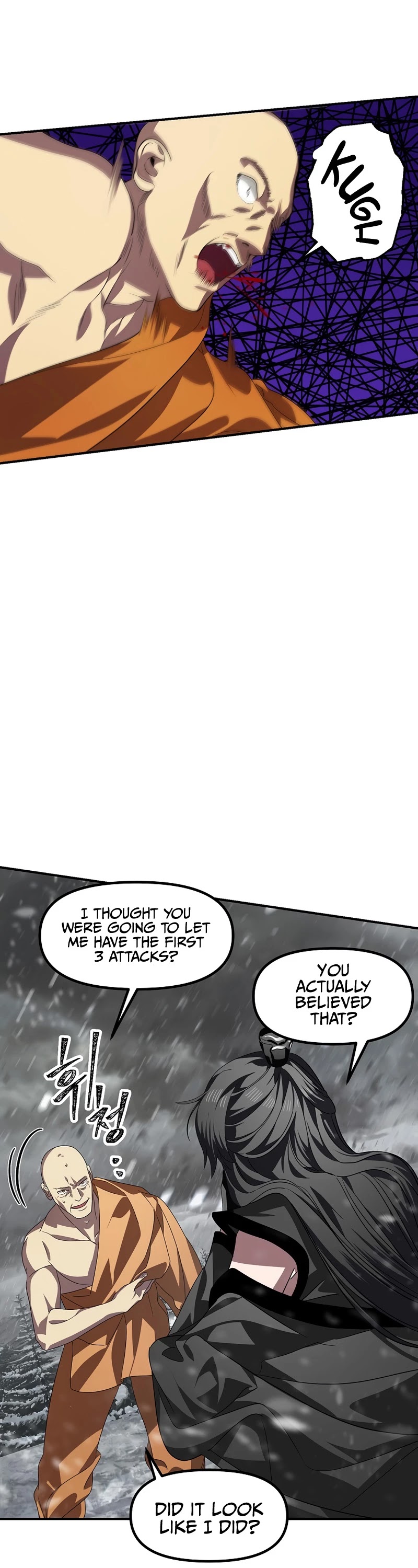 SSS-Class Suicide Hunter Chapter 74 page 13 - Chapter 74