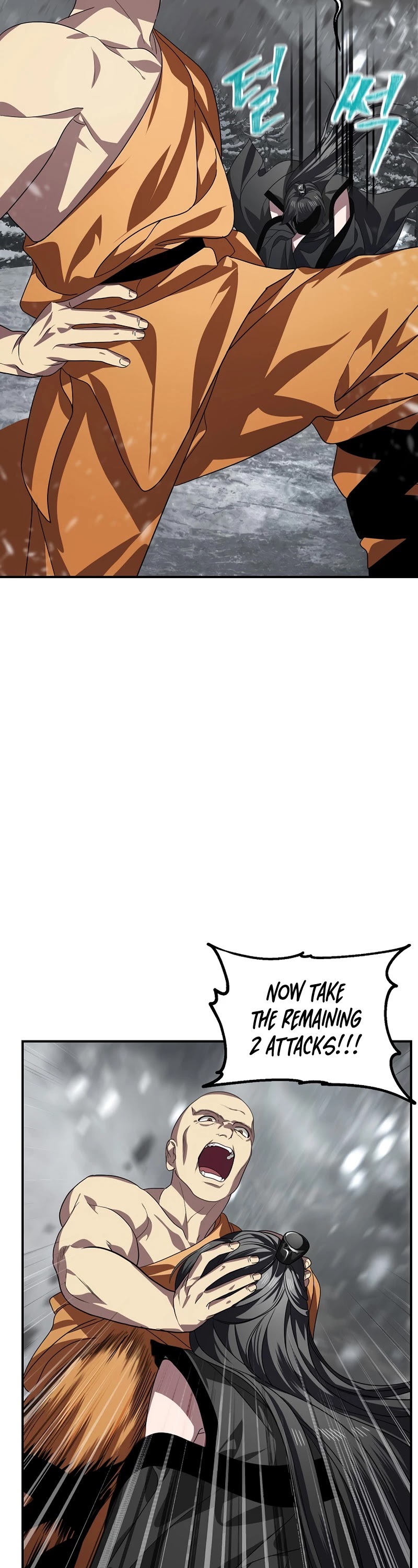 SSS-Class Suicide Hunter Chapter 74 page 15 - Chapter 74