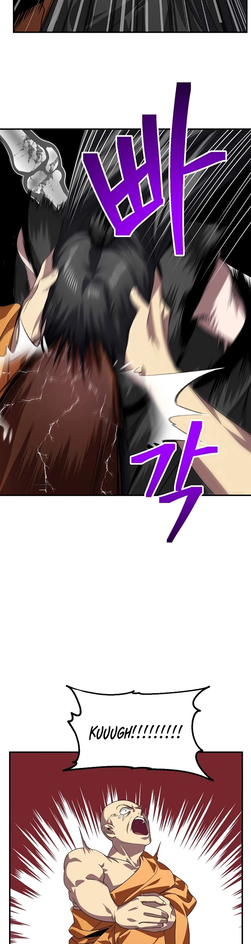 SSS-Class Suicide Hunter Chapter 74 page 16 - Chapter 74