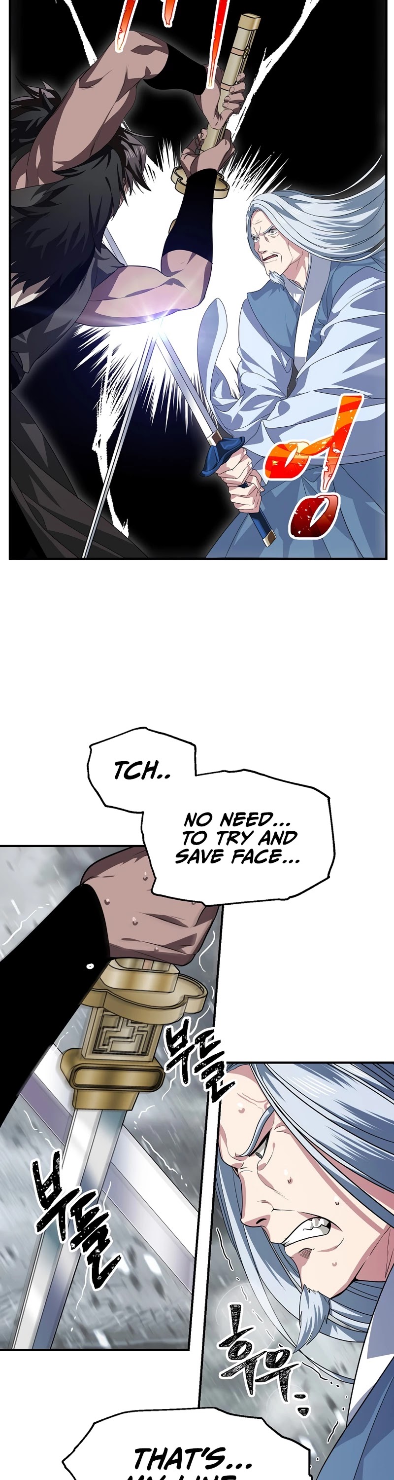 SSS-Class Suicide Hunter Chapter 74 page 19 - Chapter 74