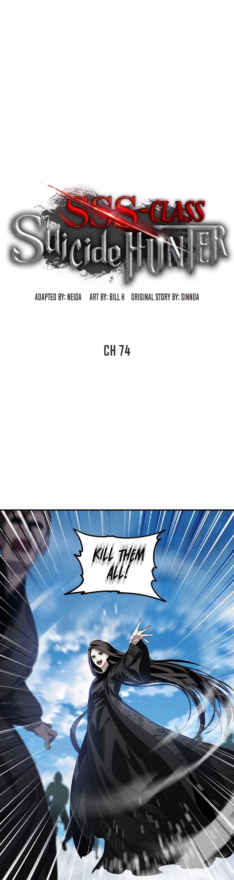 SSS-Class Suicide Hunter Chapter 74 page 2 - Chapter 74