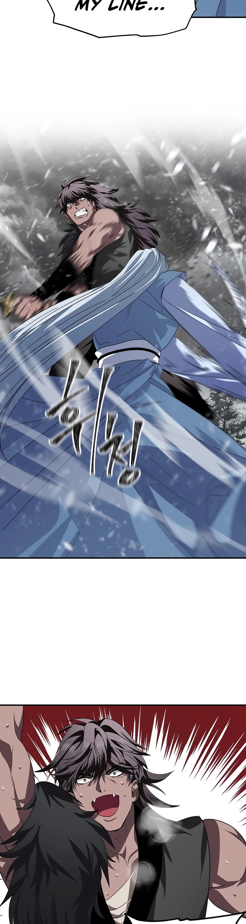SSS-Class Suicide Hunter Chapter 74 page 20 - Chapter 74