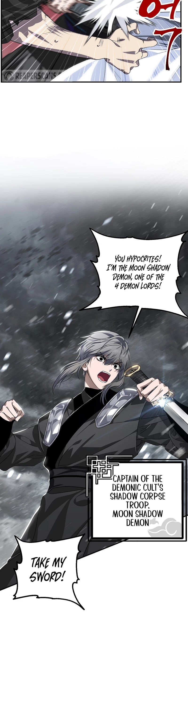 SSS-Class Suicide Hunter Chapter 74 page 5 - Chapter 74