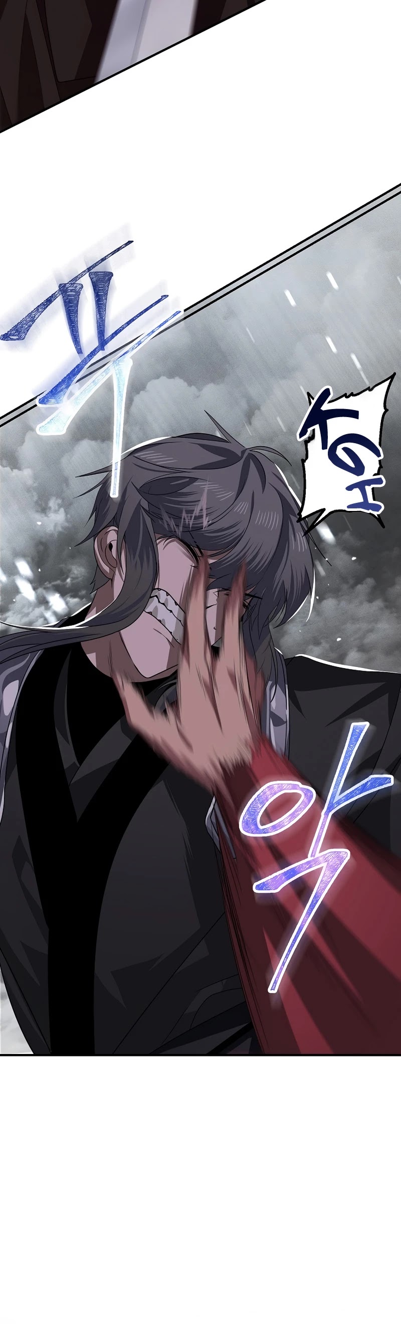 SSS-Class Suicide Hunter Chapter 74 page 8 - Chapter 74