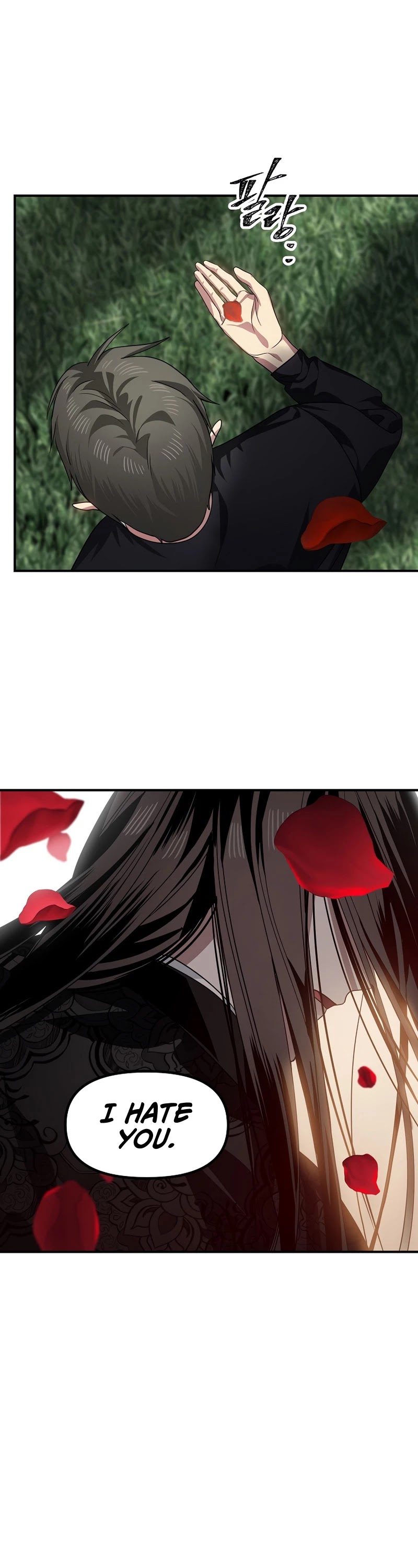 SSS-Class Suicide Hunter Chapter 75 page 26 - Chapter 75