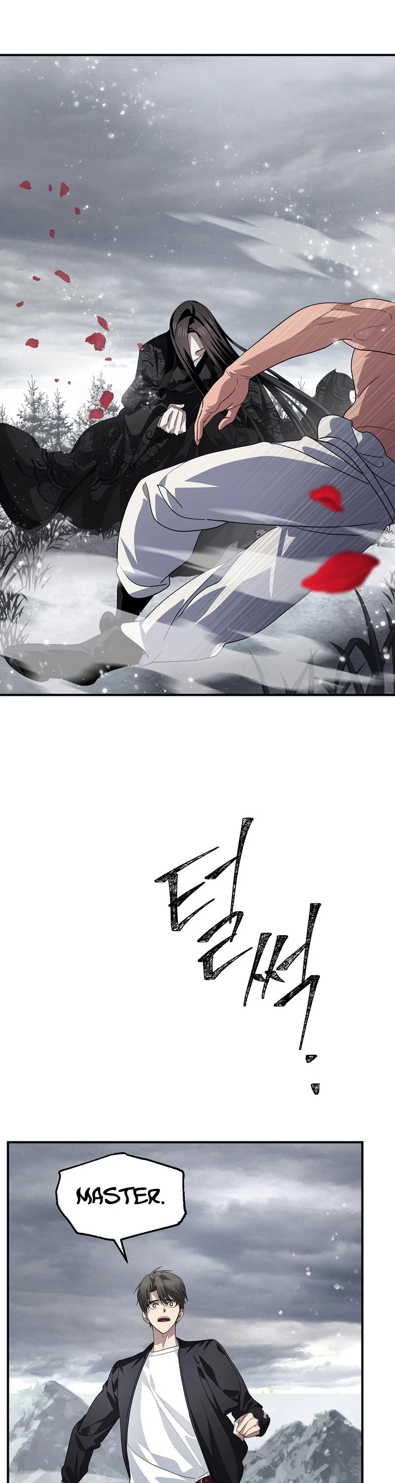 SSS-Class Suicide Hunter Chapter 75 page 31 - Chapter 75