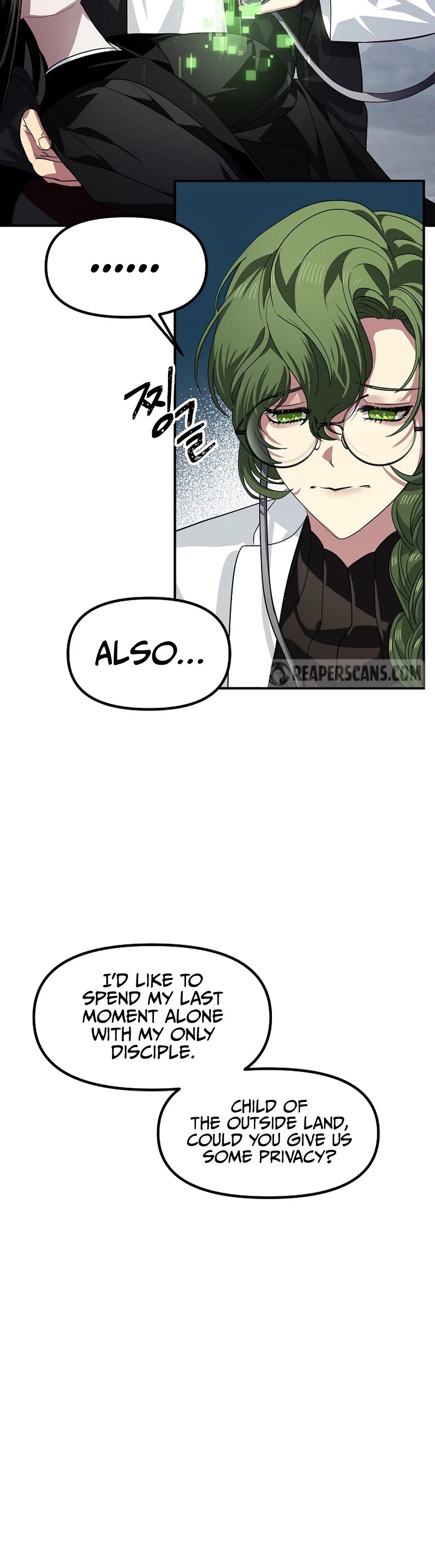 SSS-Class Suicide Hunter Chapter 75 page 41 - Chapter 75