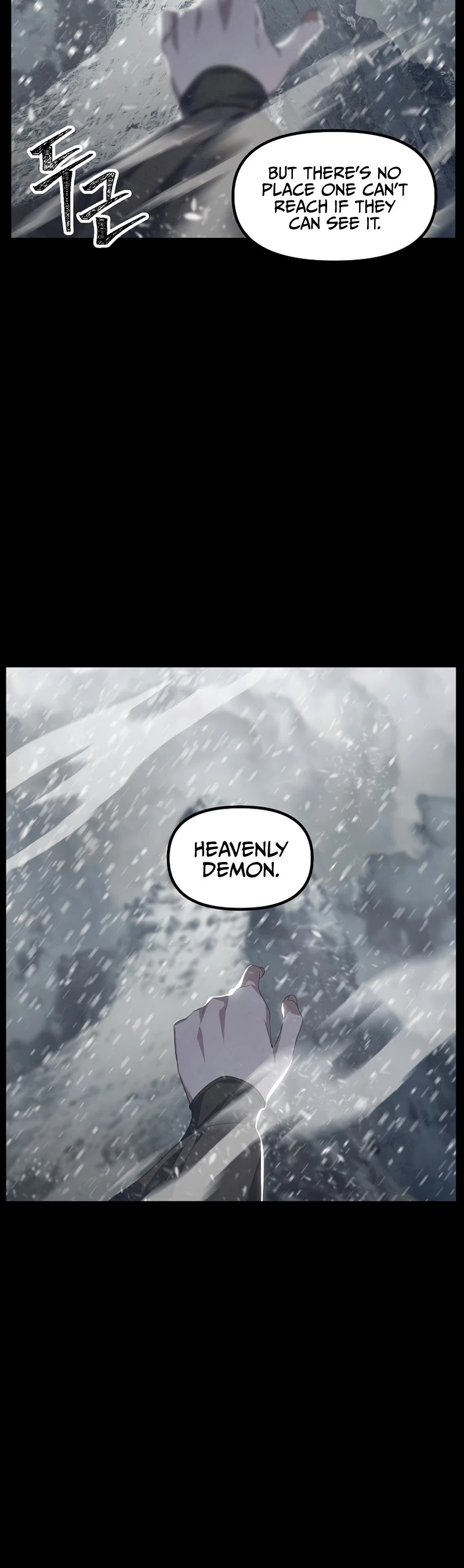 SSS-Class Suicide Hunter Chapter 76 page 4 - Chapter 76