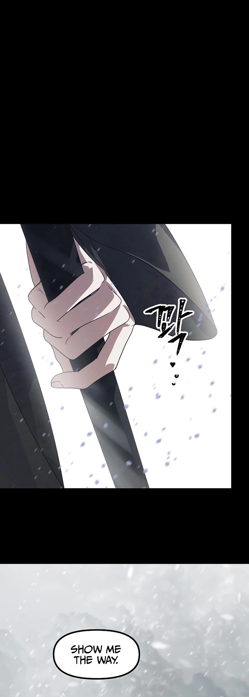 SSS-Class Suicide Hunter Chapter 76 page 8 - Chapter 76