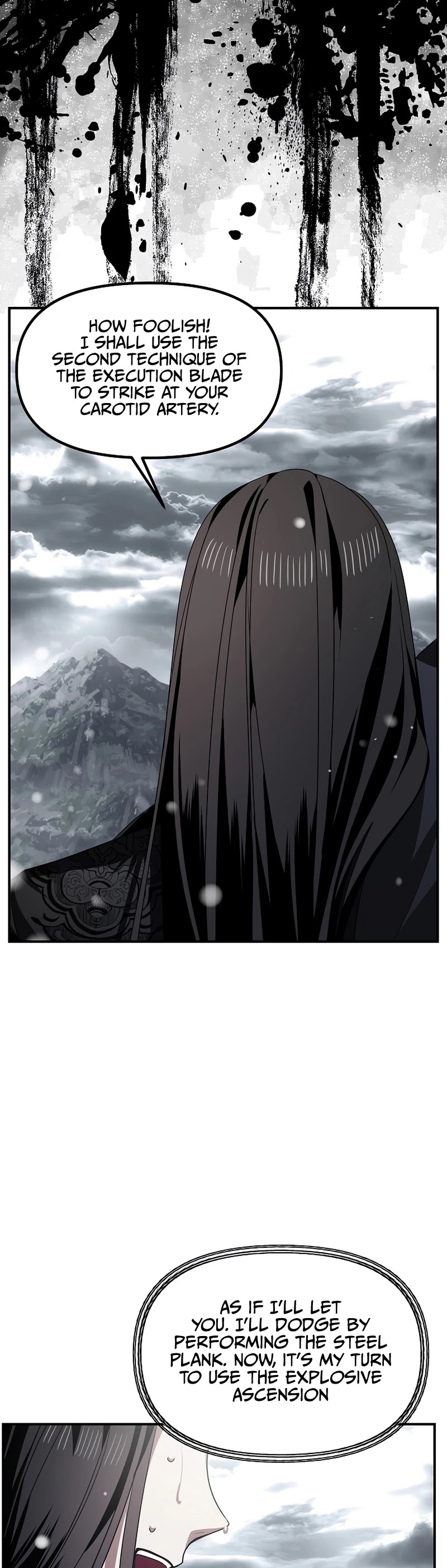 SSS-Class Suicide Hunter Chapter 77 page 12 - Chapter 77