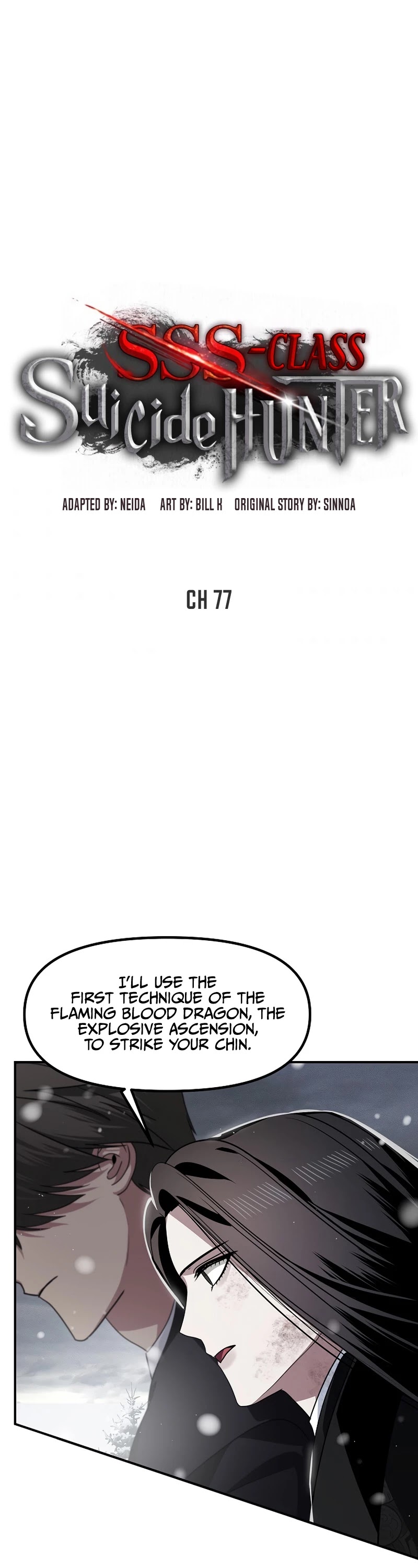 SSS-Class Suicide Hunter Chapter 77 page 2 - Chapter 77