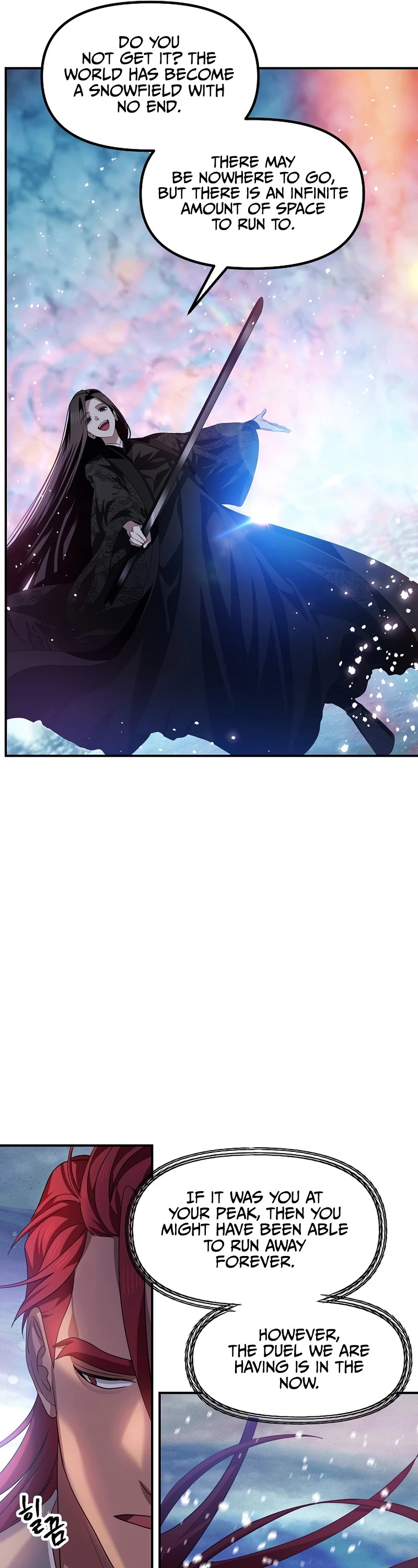 SSS-Class Suicide Hunter Chapter 77 page 38 - Chapter 77