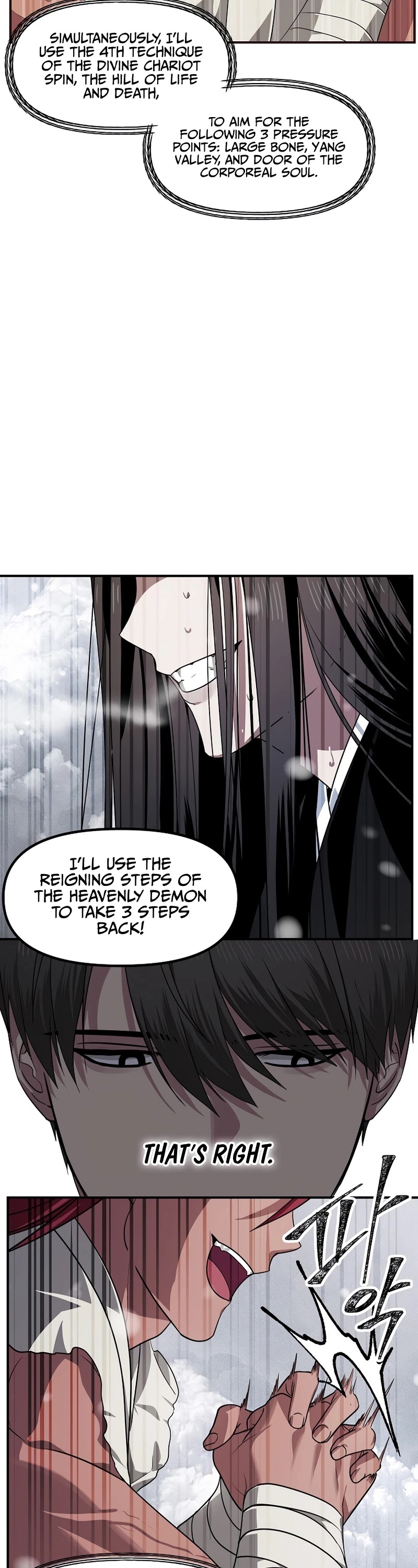 SSS-Class Suicide Hunter Chapter 77 page 8 - Chapter 77