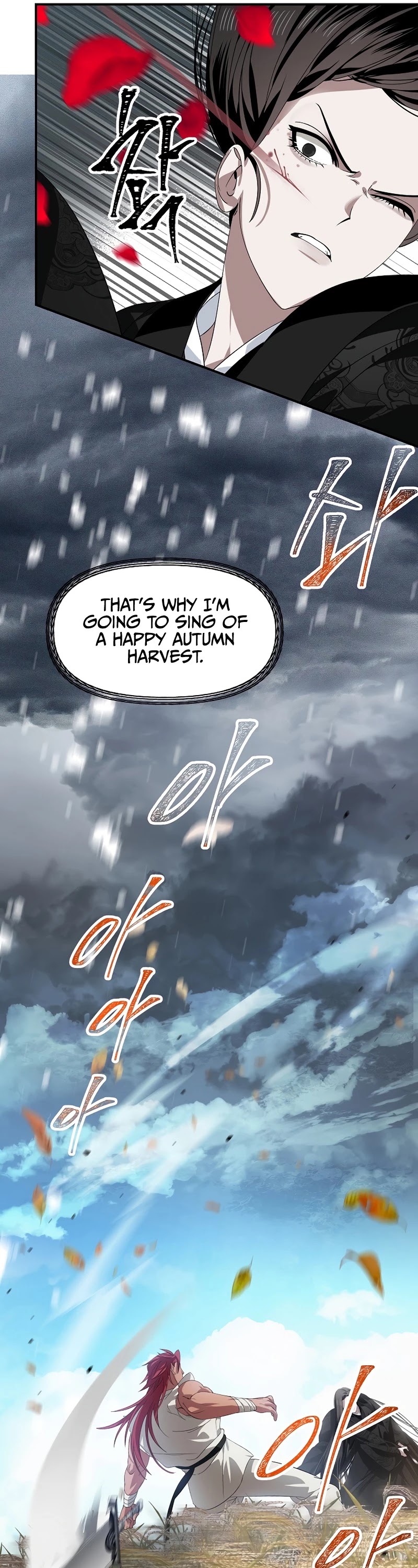 SSS-Class Suicide Hunter Chapter 78 page 10 - Chapter 78