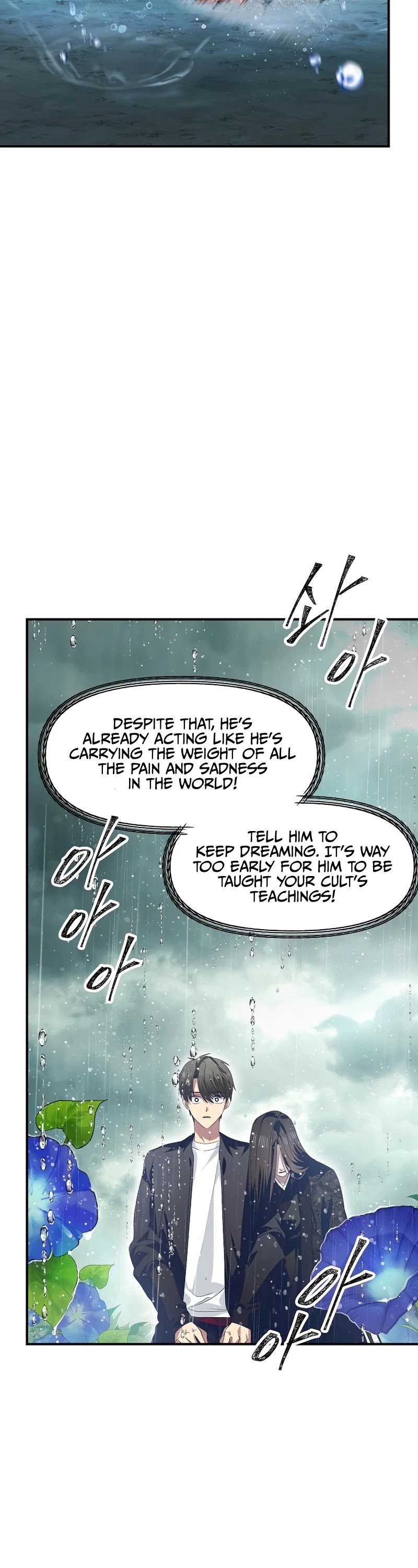 SSS-Class Suicide Hunter Chapter 78 page 25 - Chapter 78