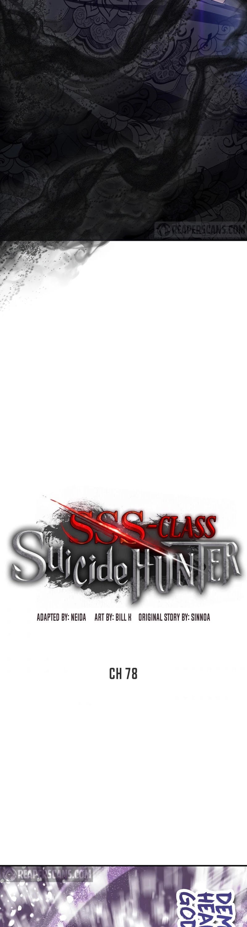 SSS-Class Suicide Hunter Chapter 78 page 3 - Chapter 78