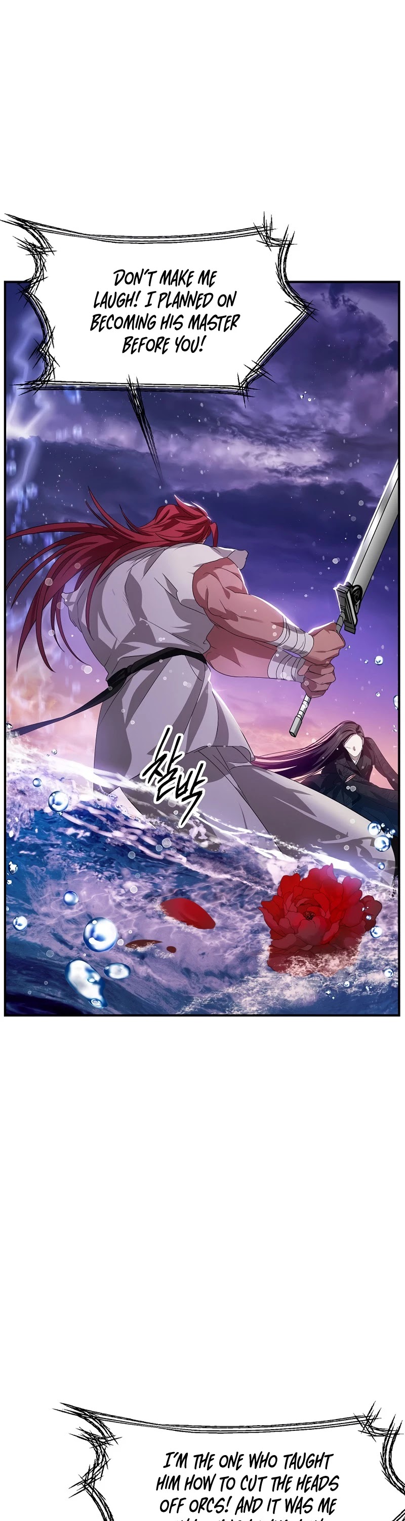 SSS-Class Suicide Hunter Chapter 78 page 30 - Chapter 78