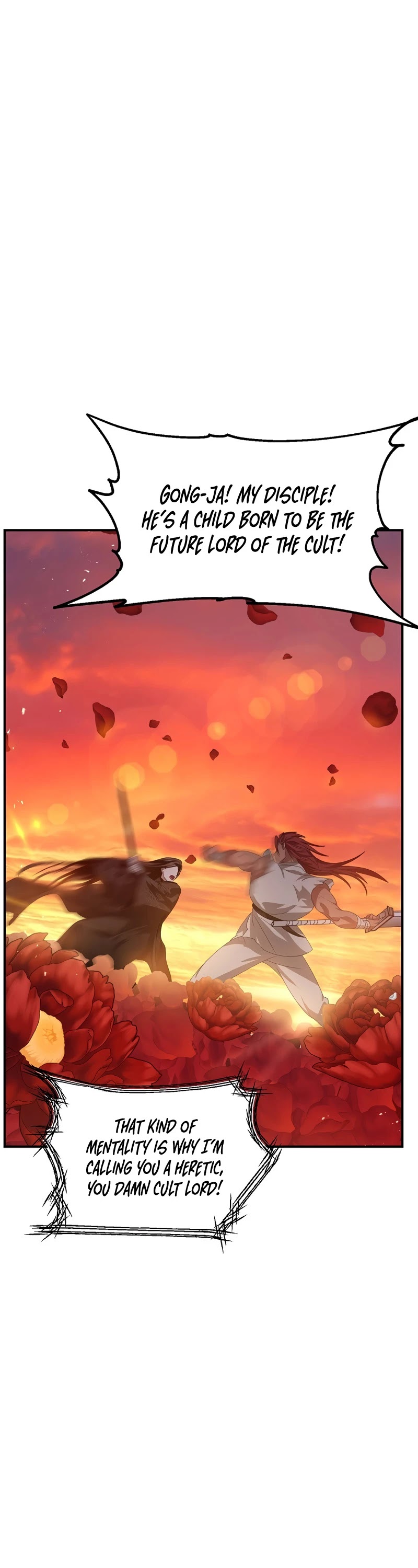 SSS-Class Suicide Hunter Chapter 78 page 34 - Chapter 78