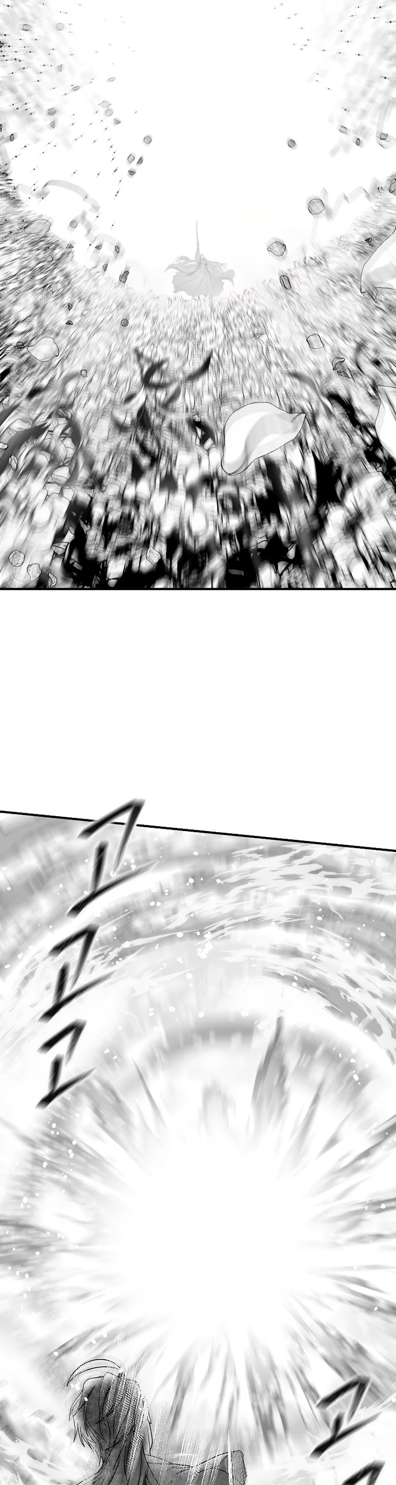 SSS-Class Suicide Hunter Chapter 78 page 43 - Chapter 78
