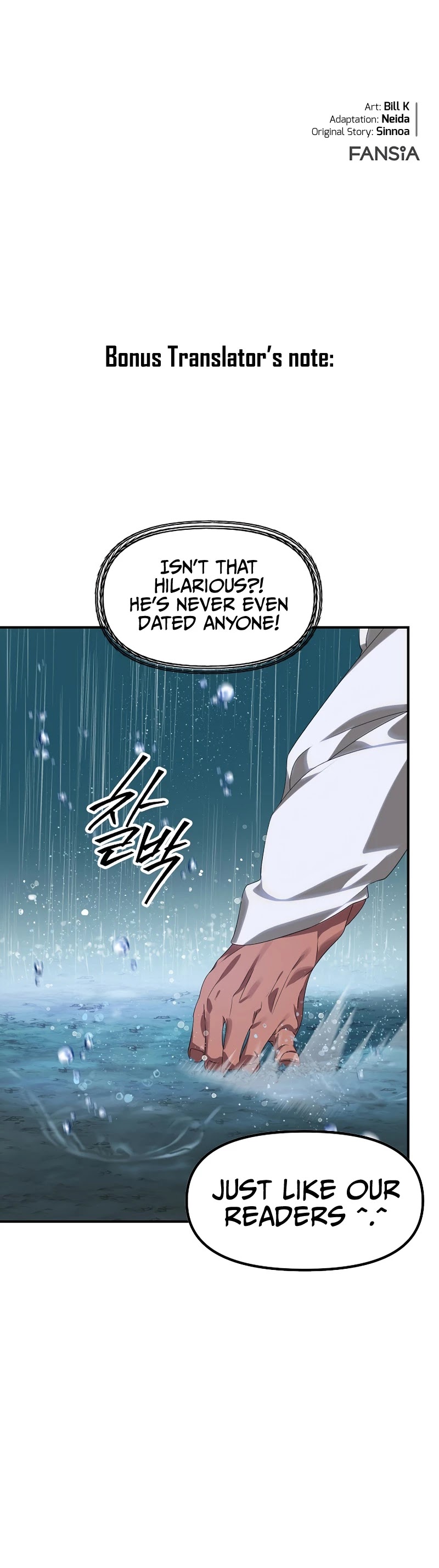SSS-Class Suicide Hunter Chapter 78 page 65 - Chapter 78