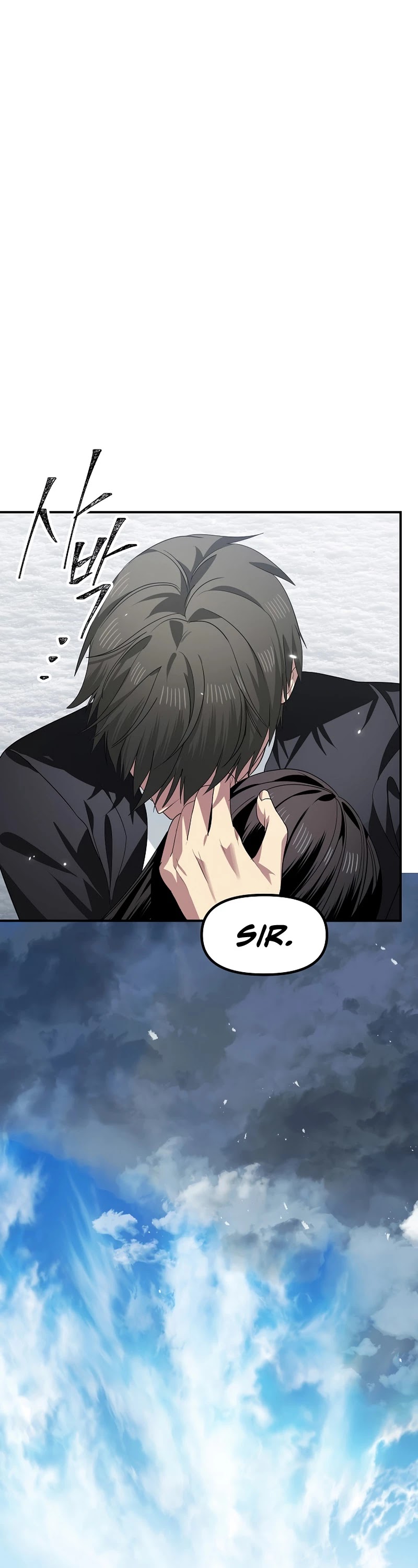SSS-Class Suicide Hunter Chapter 79 page 3 - Chapter 79