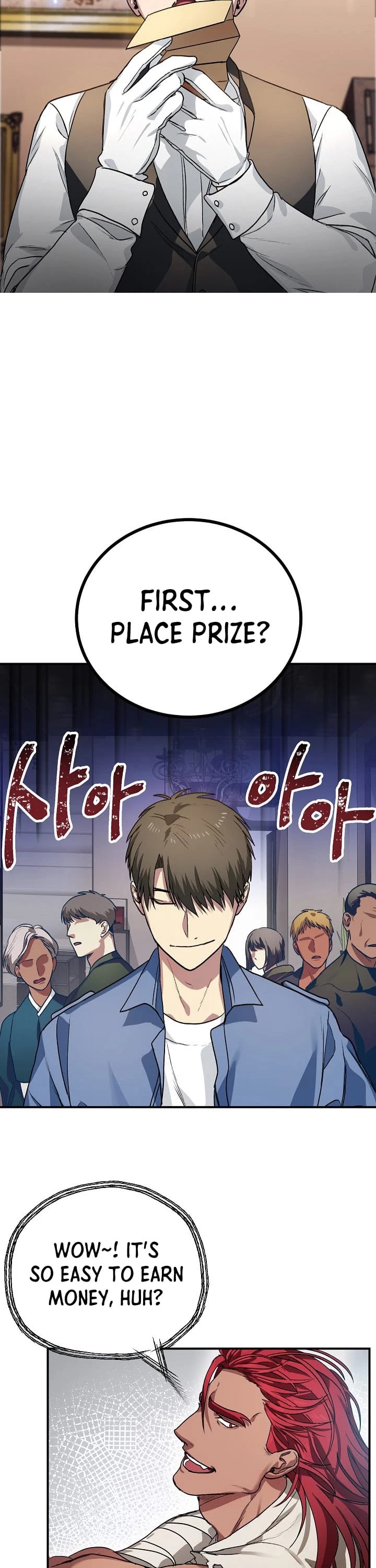 SSS-Class Suicide Hunter Chapter 8 page 23 - Chapter 8