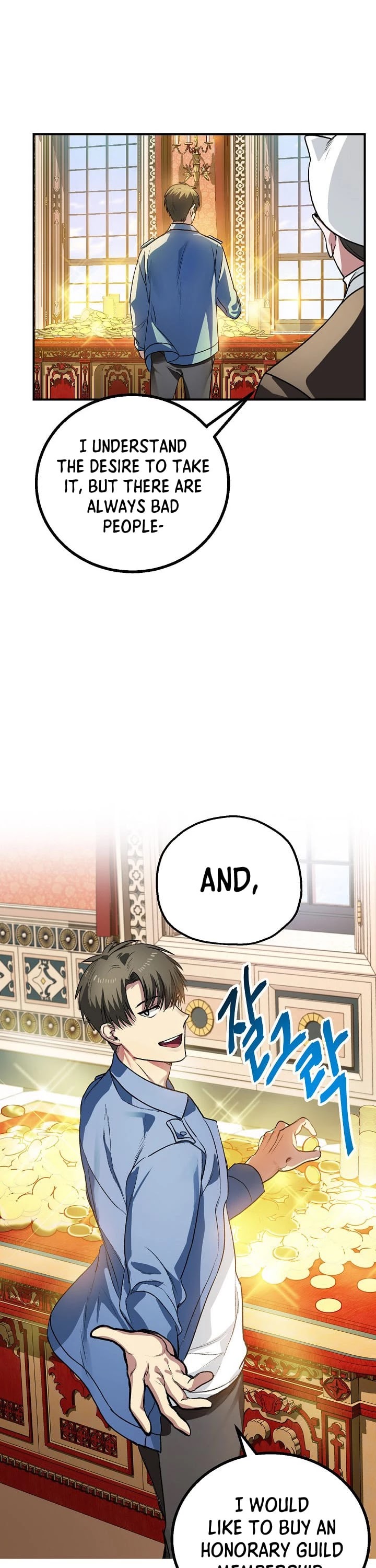 SSS-Class Suicide Hunter Chapter 8 page 38 - Chapter 8