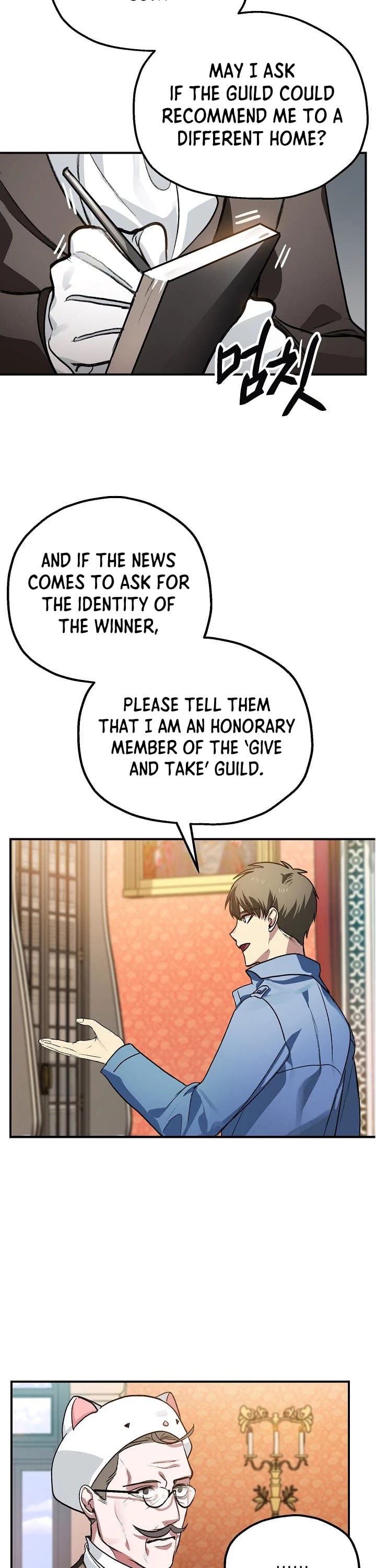SSS-Class Suicide Hunter Chapter 8 page 45 - Chapter 8