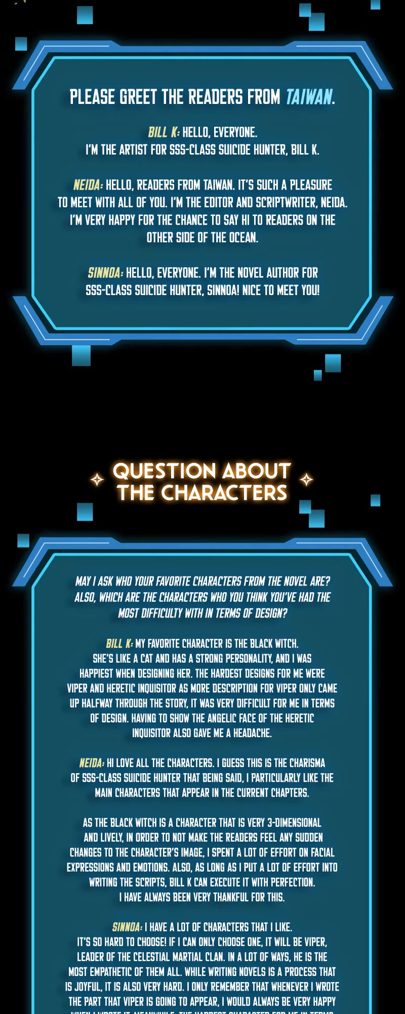 SSS-Class Suicide Hunter Chapter 80.5 page 3 - Chapter 80.5: Author Interview